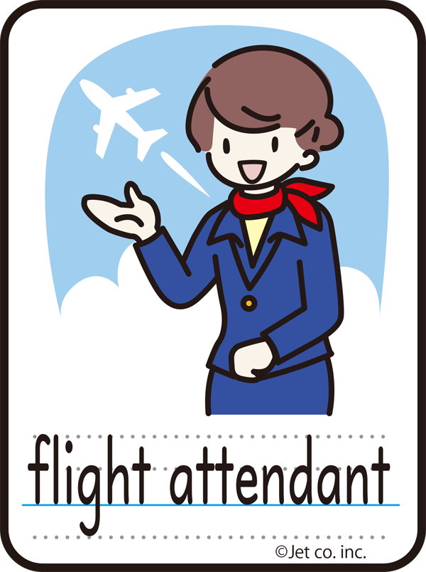 flight attendant（客室乗務員）
